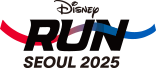 DISNEY RUN SEOUL 2025