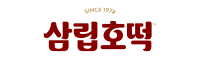 삼립호떡